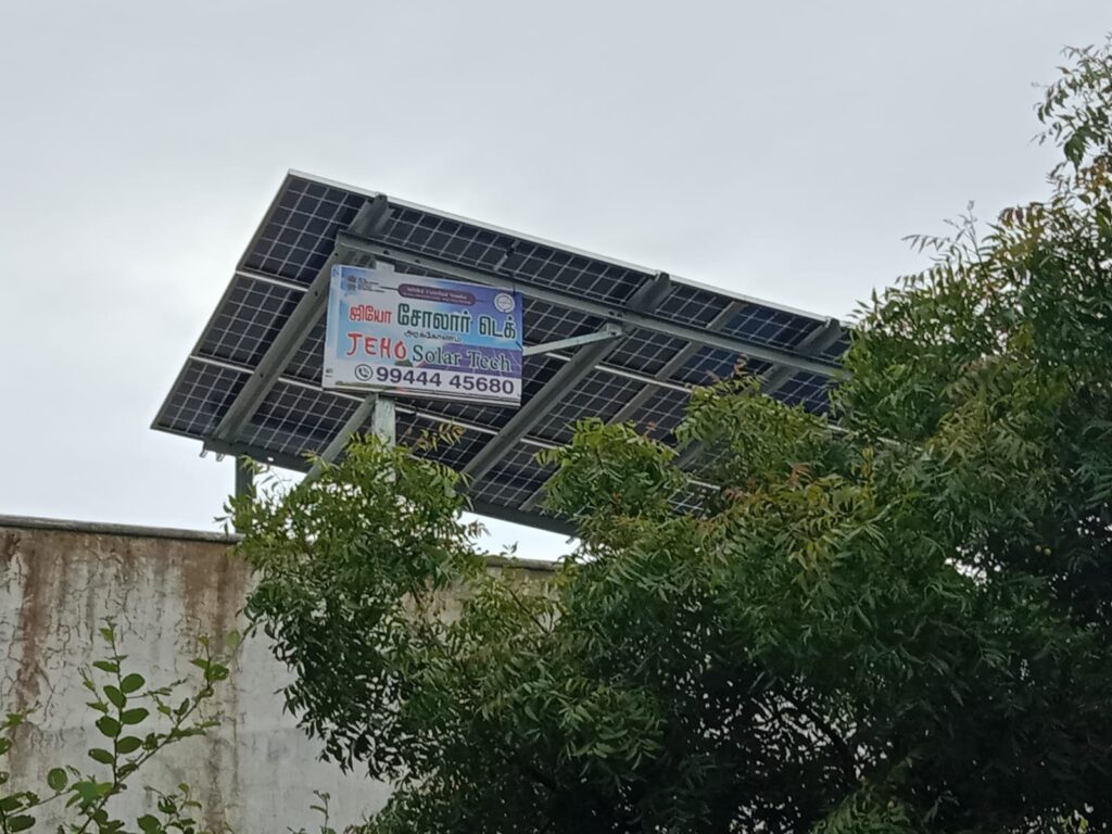 WhatsApp Image 2025-04-22 at 4.03.17 PM